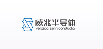 Verigiga威兆半导体