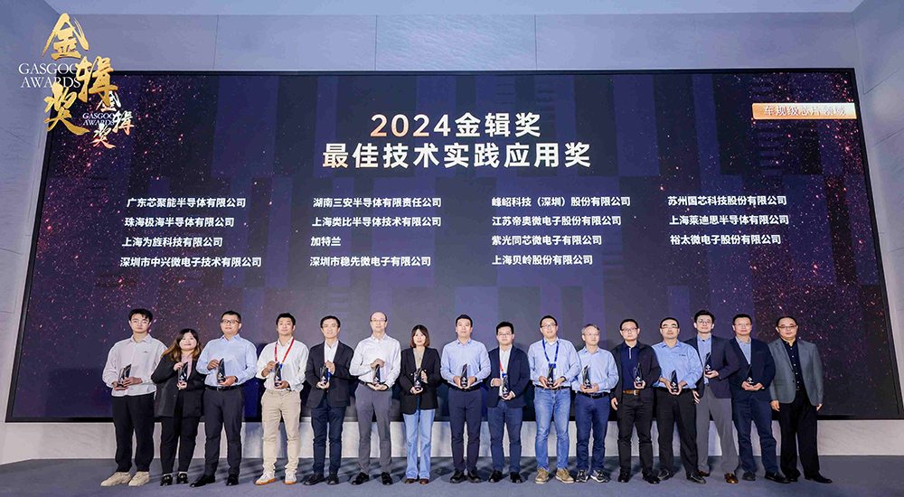 威尼斯线上平台